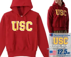 チャンピオン リバースウィーブ フーディ スウェット Champion REVERSE WEAVE HOODED SWEAT SHIRT MADE IN USA USC 12.5oz. MAROON c5-w103 マルーン パーカー
