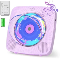 KegaudioCDプレーヤーcdラジカセBluetooth受信/送信スピーカー内蔵卓上&壁掛け式CDプレイヤー電池内蔵USB充電式1台多役FM/USB対応A-Bリピート再生音楽再生/語学学習/胎児教育