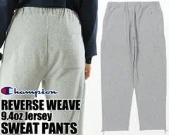チャンピオン リバースウィーブ スウェットパンツ Champion REVERSE WEAVE LONG PANTS 23SS OXFORD GREY 9.4oz Jersey c3-v206-070 9.4オンス グレー