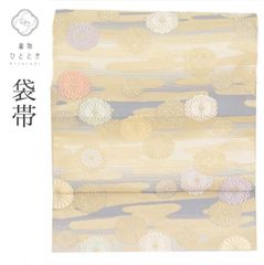 Item thumbnail for item be50902f-804f-4c0d-8842-e6a394d79665