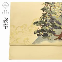 【中古】 袋帯 リサイクル 正絹 フォーマル 礼装用 美品 松 波文様 つづれ織 お太鼓柄 綴織 金糸 ss1104b 【 送料無料 リユース 和服 結婚式 お祝い お茶会 パーティー 入学式 卒業式 お茶会 お茶席 茶道 着物 帯 kimono 通販 】