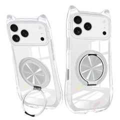 iPhone17promaxケース猫耳クリア薄型いphone17ProMaxカバー軽量MagSafe対応TPU韓国ねこアイフォン17promax携帯ケースリングホルダ付き車載ホルダー180°反転360°回転
