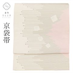 Item thumbnail for item 1b8a3e35-c3e5-4612-ae55-f392bb118d35