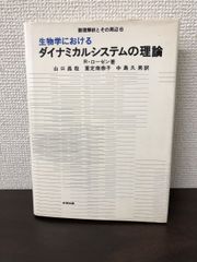 Item thumbnail for item 99fb75ea-de5d-4364-978b-b162fb09125b