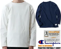 チャンピオン トゥルートゥーアーカイブス プラクティスフットボール Tシャツ Champion TRUE TO ARCHIVES PRACTICE FOOTBALL T-SHIRT c3-t422 ロングスリーブ