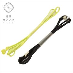 Item thumbnail for item b1036513-6c7d-454b-8eb3-b1be06544485