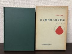 Item thumbnail for item 7f861475-1194-4533-85c8-7afb2a5f0b83