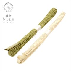 Item thumbnail for item 8dac278a-cfbf-425d-8120-e56f1ef55456