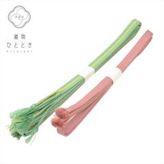 Item thumbnail for item 2f94576d-4043-44f7-a8ac-b58d7a7711d7