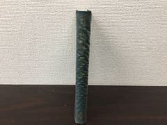 Item thumbnail for item f37f2132-567d-427f-b8a9-ed7b3cffb406