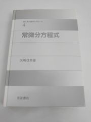 Item thumbnail for item c0c192fe-e59e-4b10-a043-1d03c3feae19