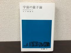 Item thumbnail for item c9ed01e9-db9b-4024-a2b3-49fd1022ba4a