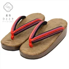 【中古】 草履 24.5cm リサイクル着物 木製 竹皮 縞文様 赤 紫文様 浴衣 カジュアル 着物 レディース kkb3644b