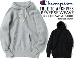 チャンピオン トゥルートゥーアーカイブス リバースウィーブ フーデッドスウェット Champion TRUE TO ARCHIVE REVERSE WEAVE FOODED SWEAT c3-q132 プルオーバー