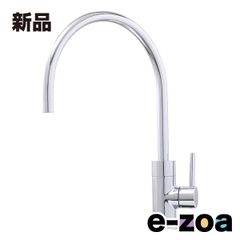 Item thumbnail for item 0c2143c1-5aec-4179-8446-77bcdf4f14ee