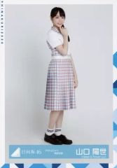 中古】ポストカード A アートワークポストカードセット 「くじメイト