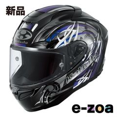 Item thumbnail for item e36b449a-e574-4866-817a-74d0343c8ff0