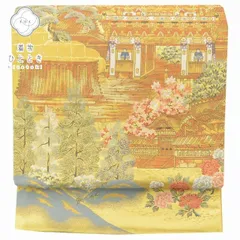 【中古】 袋帯 リサイクル 正絹 フォーマル 礼装用 黒 白 黒留袖 カジュアル 仕立て上がり 結婚式 引箔 日光東照宮絵図文様 金色系 qq0125b 【 送料無料 リユース 和服 結婚式 お祝い お茶会 パーティー 入学式 卒業式 お茶会 お茶席 茶道 着