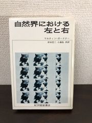 Item thumbnail for item d8dfab9e-c59a-4eef-b52e-12da3c00cad6