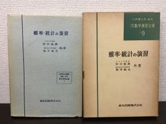 Item thumbnail for item f6f03dbc-0d88-458e-b557-ec5abce1d73d