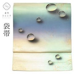 Item thumbnail for item 199d91fb-9f55-4931-8e86-379ffe94a2bd