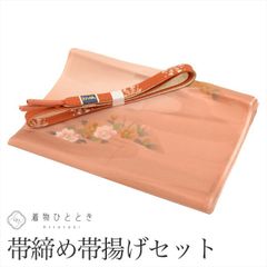 Item thumbnail for item e9557d54-0e76-40b3-a61f-b11c8a5f741e