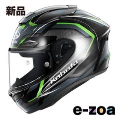 Item thumbnail for item 1057d98e-e270-4c2f-93f4-66cdd76792ef