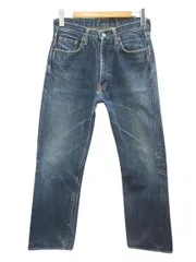 ドゥニーム DENIME デニムパンツ D-HG1118 インディゴブルー 32