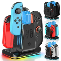 Switch1/2Joy-Con充電スタンドスイッチ2ジョイコン充電ホルダーLEDインジケーターとRGBライト付きSwitchコントローラー収納ドック省スペース