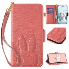 Reddylin対応iPhone17ProMaxケース手帳型かわいいウサギおしゃれいphone17promaxケース手帳型スタンド機能カード収納アイフォン17プロマックス携帯ケース全面保護衝撃吸収耐久性マグネット式