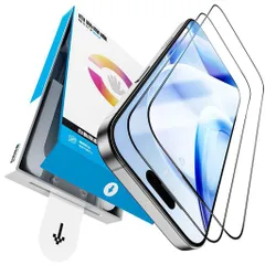 吉川優品iPhone17/16Pro用アンチグレアガラスフィルム2枚セットゲーム向けさらさら全面保護穴無し旭硝子製強化ガラスいphone2025用A19チップ指紋防止反射防止ケース干渉なし高硬度9H気泡無し