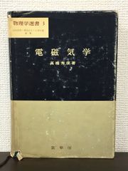 Item thumbnail for item f2091e29-0079-4a92-857a-a8341951541e