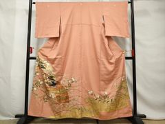 Item thumbnail for item c271109b-c599-4973-b4ae-68f56b90475e