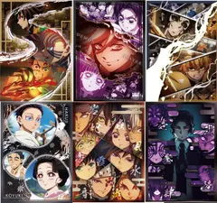 【中古】 一番くじ 鬼滅の刃 姉の仇 D賞　A3クリアポスター 全6種セット