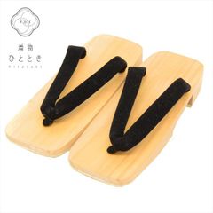 Item thumbnail for item c3ff1afe-83ce-46bf-b141-56464a3b9fcb