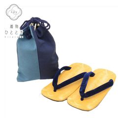 Item thumbnail for item cd7c1f1b-077a-4335-b340-645b0199cdf5