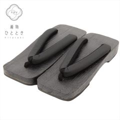 Item thumbnail for item c1a1cb4e-2bb9-4270-8488-839f09dd037d