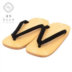 Item thumbnail for item dd382205-b9dc-4ec1-9e85-e71fe992034d