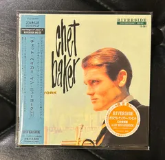 Chet Baker オリジナル高音質LPレコード2枚セット新品未開封品 Chet Baker オリジナル高音質LPレコード2枚セット新品未開封品