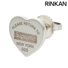 2026年最新】tiffany supreme ピアスの人気アイテム - メルカリ
