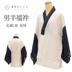 Item thumbnail for item c0ef67b6-ec18-4d97-b8bb-b6242dc45f62