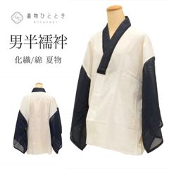 Item thumbnail for item b7488c1a-09b9-4003-8386-1aee7382e7cd