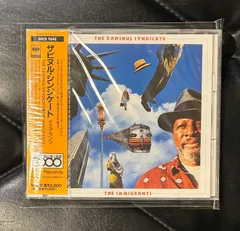 【未開封CD】ザビヌル・シンジケート 「イミグランツ」 Zawinul Syndicate ジョー・ザビヌル