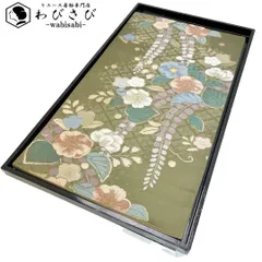 袋帯 珠宝麗華錦 辻が花 花菱模様 金色 柳煤竹色 O-4529 袋帯 珠宝麗華錦 辻が花 花菱模様 金色 柳煤竹色 O-4529 - メルカリ