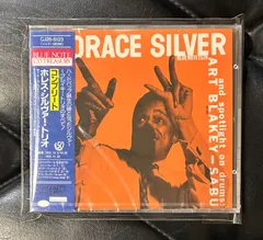 2026年最新】horace silver レコードの人気アイテム - メルカリ