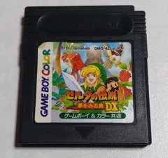 2026年最新】gameboy ゼルダの伝説 夢をみる島の人気アイテム - メルカリ