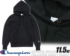 チャンピオン リバースウィーブ フーデッドスウェット Champion REVERSE WEAVE PULLOVER SWEAT PARKA BLACK c3-w102-090 パーカー プルオーバー 青単色タグ