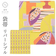 Item thumbnail for item 87e2f904-a6bd-4802-99dc-21340a4d586e