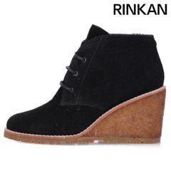 プラダ 2TE174 サイドゴアチェルシーブーツ メンズ 6.5 ※12/28～1/6