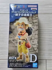 バンダイ ONE PIECE ワールドコレクタブル ウソップ ワールドコレクタブルフィギュア